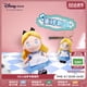 thumbnail image 2 of Colgante de muñeco de peluche original de Alicia en el país de las maravillas de Disney nuevo de 2024, espejo para bebé de ostras, peine para gato Miaomiao, 2 of 5