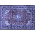 thumbnail image 1 of Ahgly Company Machine Washable Indoor Rectangle Persian Blue Traditional Area Rugs, 2' x 5', 1 of 4