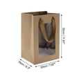 thumbnail image 3 of Unique Bargains 1 Pc Gift Bags Handheld Gift Packaging Medium Brown, 3 of 5
