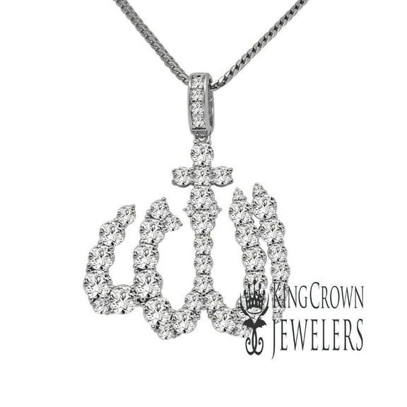Solitaire Sterling Silver Simulated Diamond Allah Muslim Pendent Charm Chain Set