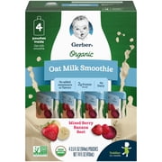 Gerber Graduates Organic Oat Milk Smoothie, Mixed Berry Banana Beet, 3.5 fl oz Pouch (16 Pack)