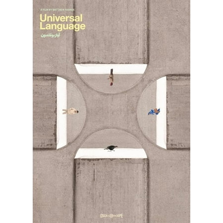 Oscilloscope - Universal Language [BLU-RAY]