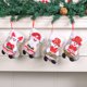 thumbnail image 4 of Calcetines navideños de peluche de dibujos animados, colgante de árbol de Navidad para el hogar, Papá Noel, muñeco de nieve, alce, oso, bolsa de regalo de dulces, adornos navideños, 4 of 5