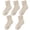 Beige, variant on OYXSER 5 Pairs Womens Solid Mid Calf Socks, Elastic Cuff Warm Soft Fit Suitable for All-Day Wear