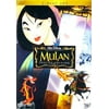 Mulan (Other)