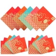 thumbnail image 4 of 24Pcs Versatile Spring Festival Bags Money Storage Pockets Luck Money Packets Festival Supply, 4 of 9