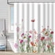 thumbnail image 1 of Cortina de ducha de poliéster con flores y plantas, acuarela, para baño, cuatro piezas, separación seca y húmeda, aislamiento, impermeable, para baño, 1 of 6
