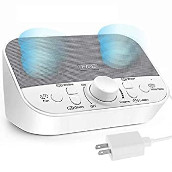 walmart sound machine baby