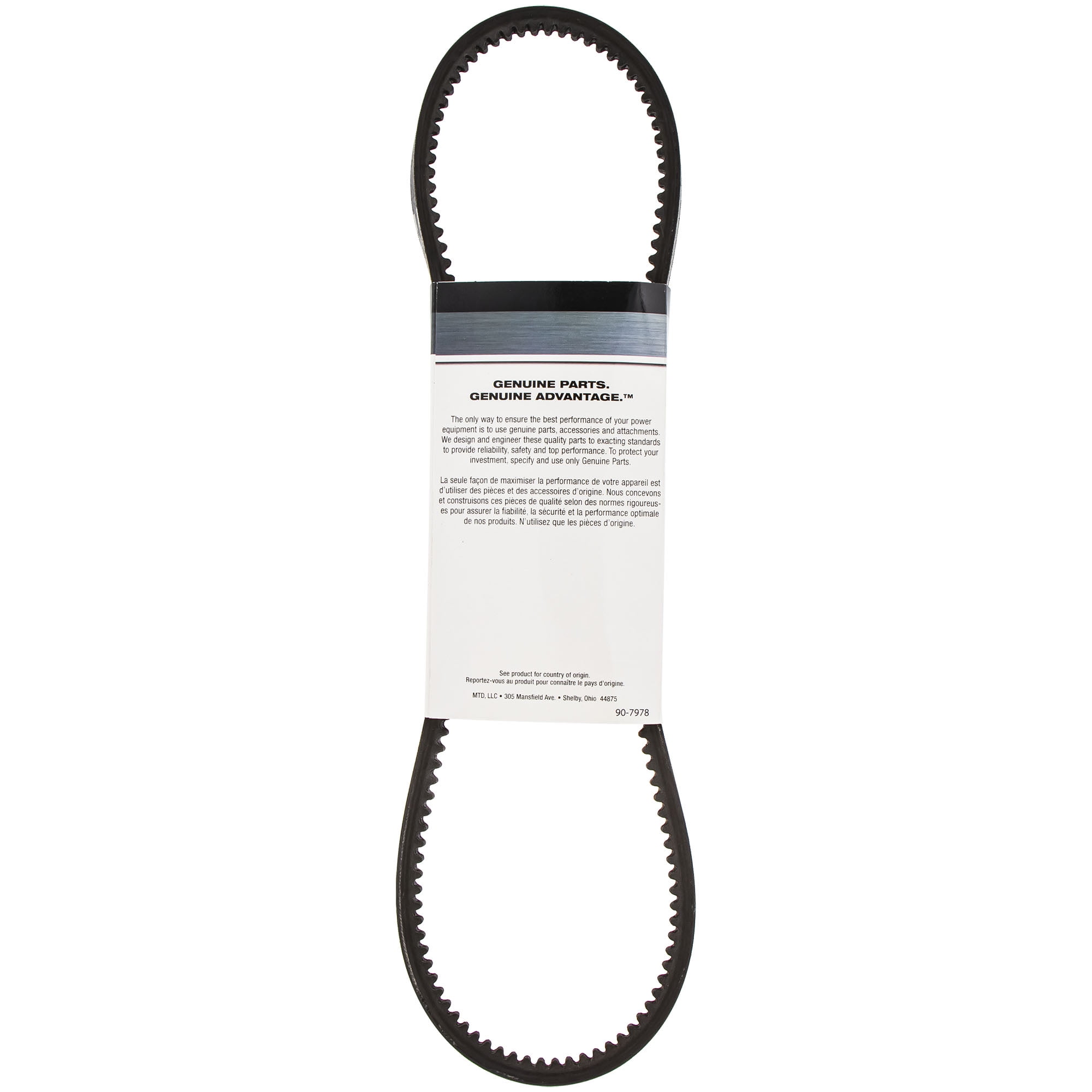 MTD 954-0430C Auger Drive V-Belts 2-PACK