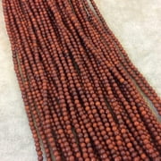 Howlite Beads – 2mm Dyed Brown Smooth Round Natural Semi-Precious Gemstones, 15.5" Strand (Approx. 185 Beads)
