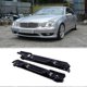thumbnail image 4 of 2pcs Front Bumper Bracket End For Mercedes W203 C-class 2038801114 2038801214, 4 of 5