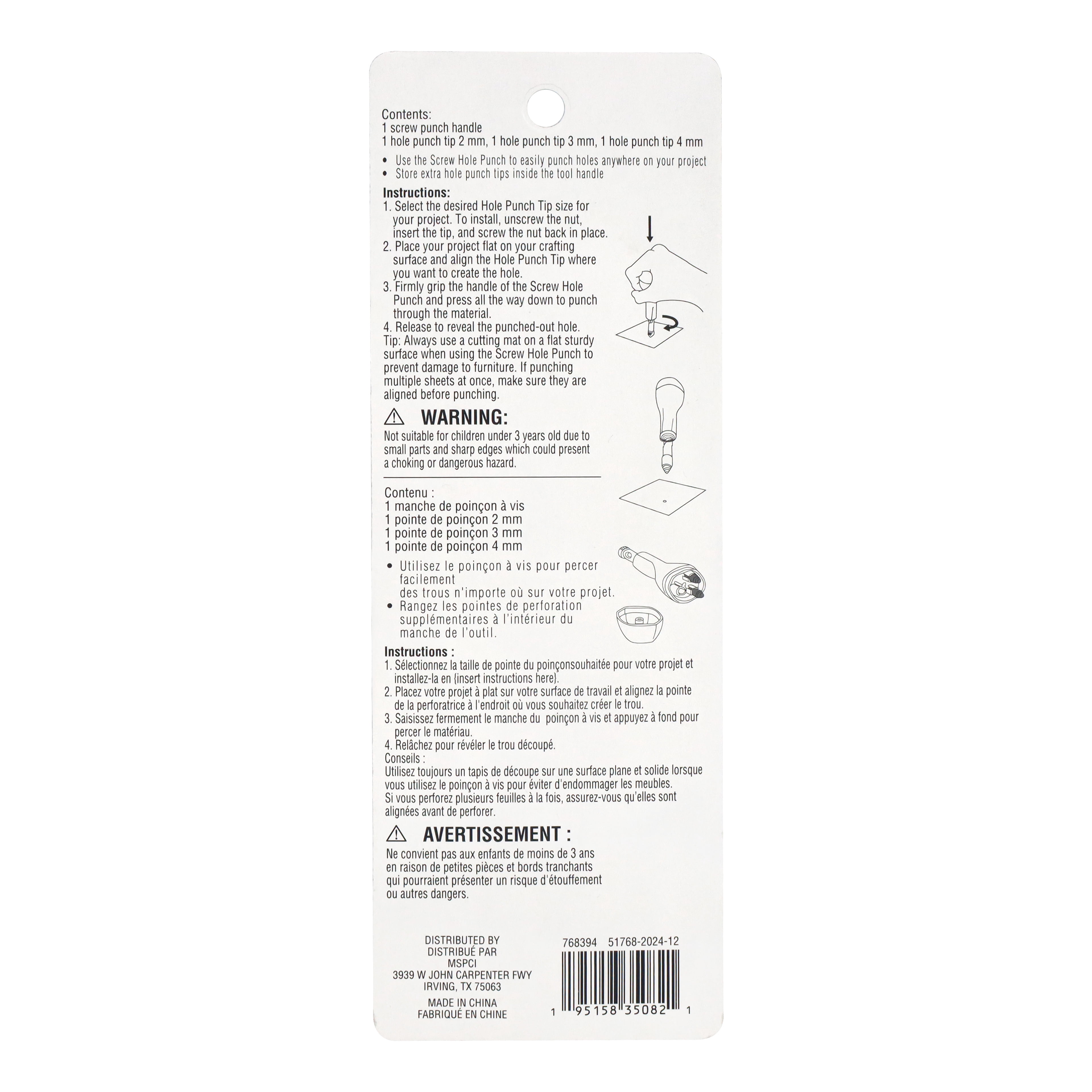 Recollections Multi Screw Hole Punch, 6 Pack