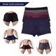 thumbnail image 5 of 4 calzoncillos de modal premium para hombre, elegantes calzoncillos de modal para hombre, bragas de modal para hombre., 5 of 5