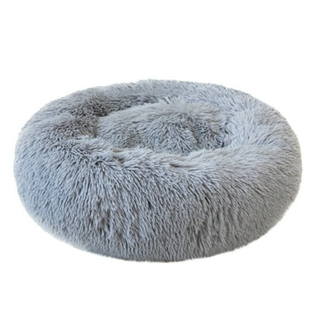 Round Plush Pet Bed for Dogs & Cats Fluffy Soft Warm Calming Dog Bed Sleeping Kennel Nest 23.6 x 23.6 x 8