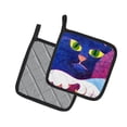 thumbnail image 2 of Carolines Treasures 6138PTHD Big Blue Cat Pair of Pot Holders , 7.5HX7.5W, multicolor, 2 of 3