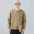 thumbnail image 2 of Suéter de punto con capucha de color liso para hombre, ropa para hombre, jersey liso, estilo coreano, talla grande, tops ajustados de algodón, 2 of 5