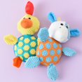 thumbnail image 2 of Dog Squeaky Toy Cartoon: Cow Duck Interactive Puppy Teething Toy Dog Chew Toy, 2 of 7