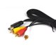 thumbnail image 1 of Hdmi To 3x Rca Males Video Audio Adapter Cable 1.5m, 1 of 1