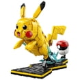 thumbnail image 2 of Set LEGO Pokémon Pikachu y Pokébola 72152, 2 of 4