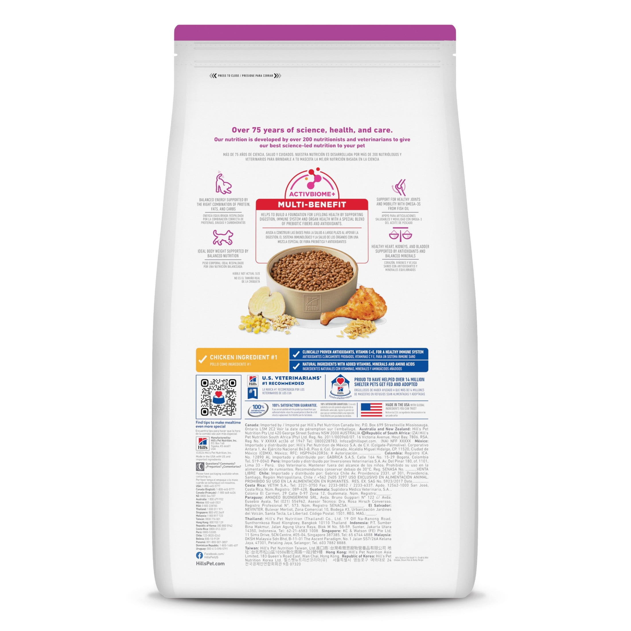 Hill's Science Diet Adult 11+ Small Breed Age Defying Dry Dog Food