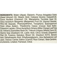 thumbnail image 2 of Aesop Reverence Aromatique Hand Balm, 16.9 Oz, 2 of 4
