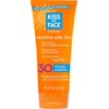 Kiss my Face Oat Protein Sun Screen SPF 30, 0.75 Oz