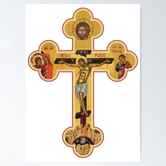 Kna Prints - Orthodox Cross Icon Poster Wall Art Print For Home Decor, Living Room, Bedroom, Office, UNFRAMED-8x12
