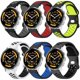 thumbnail image 1 of wonima11 6 Pack Sport Bands Compatible for Garmin Venu 3/Vivoactive 4/Venu 2, 22mm Quick Release Soft Silicone Breathable Strap for Garmin Forerunner 255/255Music/265/265Music Men Women, 1 of 1