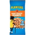 thumbnail image 3 of Planters Honey Roast Peanuts, 1 Ounce -- 144 per Case., 3 of 7