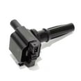 thumbnail image 5 of 1026102GAA Ignition Coil for Refine M5 S5 Rein 1.8T 2.0T Heyue, 5 of 5