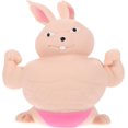 thumbnail image 1 of Funny Squishy Rabbit Toy Squeeze Rabbit Ball Toy Stretchy Muscle Animal Figure Release and Decompress Toy Sensory Toy, 1 of 5
