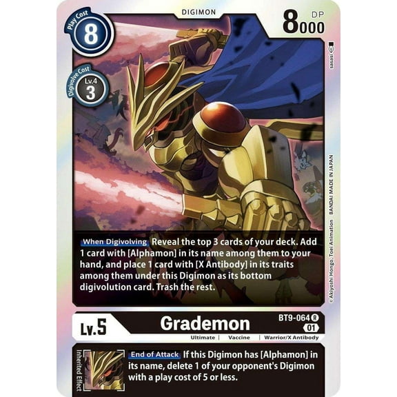 Digimon X-Record Rare Grademon BT9-064