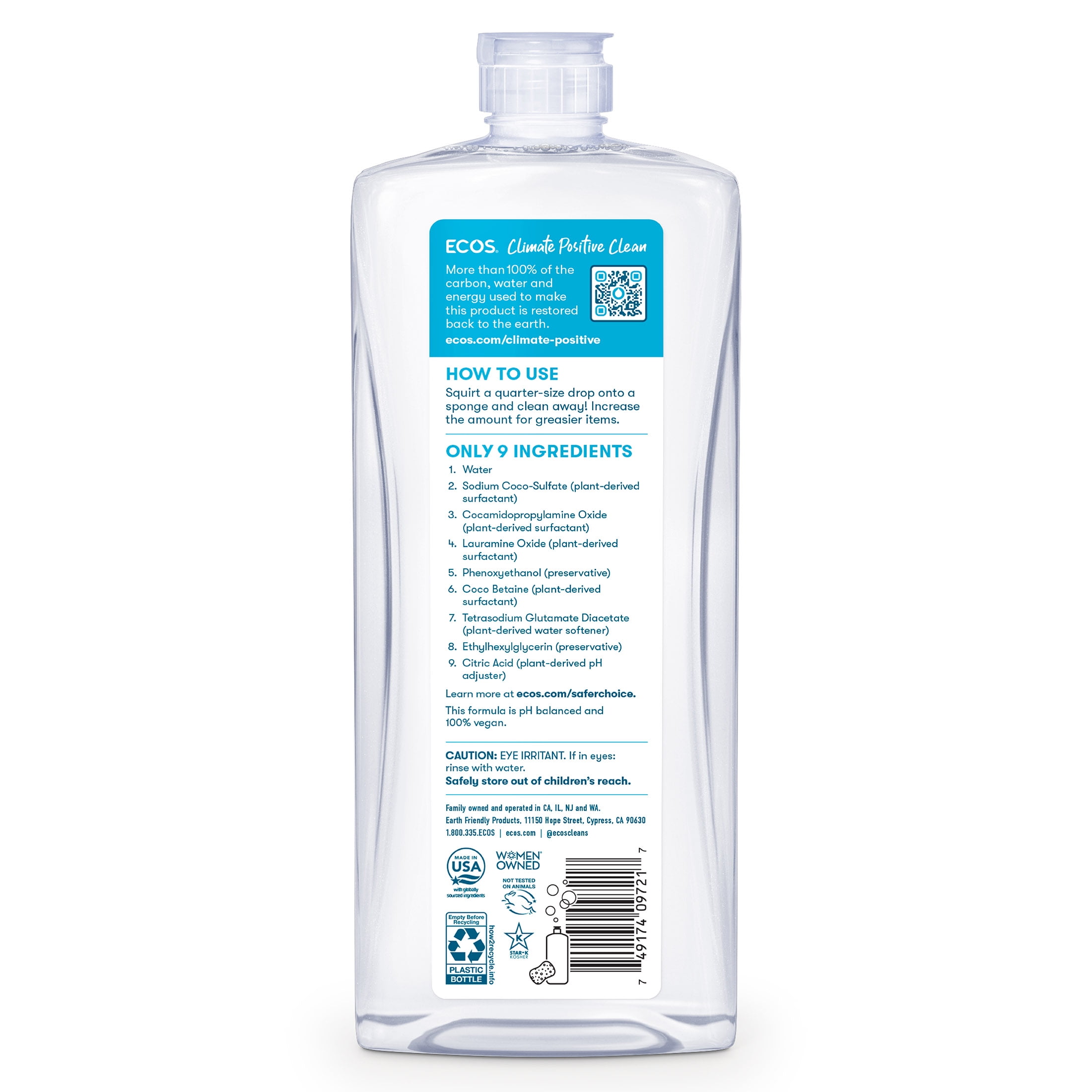 (2 pack) ECOS Hypoallergenic Dish Soap, Free and Clear, 25 Fl Oz