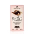 thumbnail image 3 of Perfume Al-Rehab Choco Musk Marshmallow, 50 ml, 3 of 6