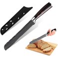 thumbnail image 1 of Cuchillo para pan MDHAND de 20 cm, de acero inoxidable de alto carbono y damasco con acabado láser, mango ergonómico de madera de pakkawood, cortador para rebanar pasteles., 1 of 7