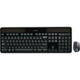thumbnail image 1 of Souris Solaire Kybd MK750, 1 of 3