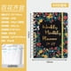 thumbnail image 1 of Agenda Planificador Semanal Ganfancp A5 Cuaderno Español, 1 of 1