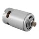 thumbnail image 5 of DC Motor 18V for Children Electric Car,RC , Baby Car Electric Motor RS550 Gearbox 12 Teeth Engine, 5 of 5