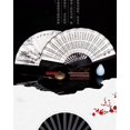 thumbnail image 3 of Ancient Folding Fan Chinese Scenic Spots Retro Classic Blank Fan Craft Silk Cloth Fan For Decoration Performance Gift Idea, 3 of 4