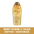 thumbnail image 3 of OGX Smoothing + Coconut Coffee Exfoliating Body Scrub & Wash, 19.5 fl oz, 2 Pack, 3 of 5