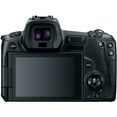 thumbnail image 2 of Canon EOS R Mirrorless Digital Camera (Body Only) New (3075C002) + EF 50mm Lens + Mount Adapter + 64GB Memory Card + Photo Software + 2 x LPE6 Battery + More(International Model), 2 of 8