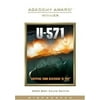 U-571 (DVD Collector's Edition) [DVD]