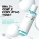 thumbnail image 5 of Set de cuidado de la piel ANUA 2% BHA + 10% niacinamida Skin Booster Duo, 5 of 9