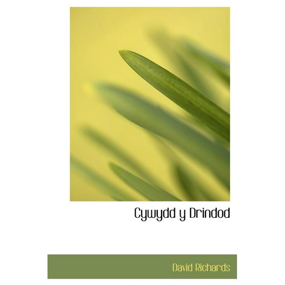 Cywydd y Drindod (Hardcover)