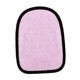 thumbnail image 1 of Guantes para limpiar arena de playa, compactos y ligeros para vóley playa de verano. Rosa, 1 of 8