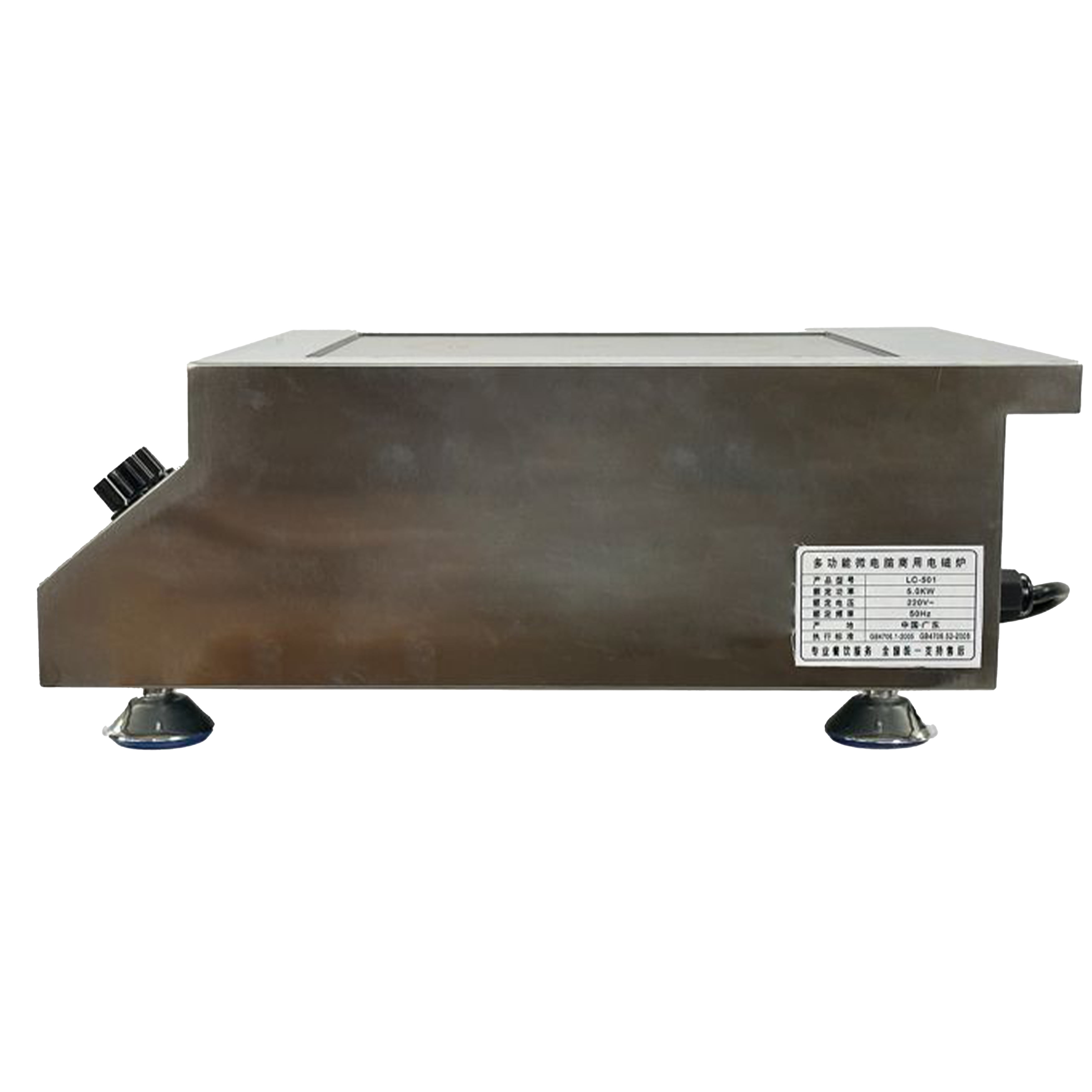 5000W Electric Commercial Induction Cooktop 220V High Power Induction Cooker