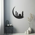 thumbnail image 4 of LaModaHome Exclusive Mosque Silhouette Metal Wall Art On The Moon – Durable & Artistic Metal Wall Art for Home and Office Decor, Perfect for Any Interior Design Aesthetic, 4 of 5
