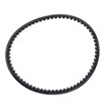 thumbnail image 3 of Oubit Go Kart Drive Belt,2 X Drive Belt Drive Belt Engine Drive Belt Superior Craftsmanship, 3 of 9