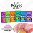 thumbnail image 3 of Tiki Pets Luau Assorted Wet Dry Cat Food Grain-Free, 33.6 oz Pouch, Box, 3 of 10