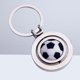 thumbnail image 2 of Llavero de fútbol colgante giratorio llavero llavero llavero de metal fresco llavero del coche bolsa colgante decoración regalo creativo, 2 of 7